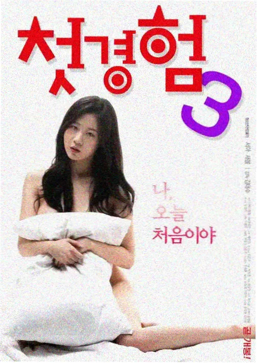 波多野结衣作品在线观看