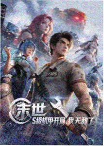 波多野结衣经典回顾